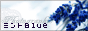 ~gBlue 